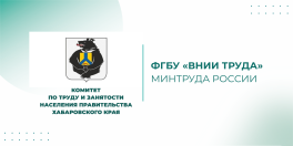 Фото новости