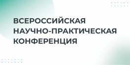 Фото новости