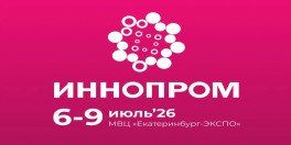 Фото новости