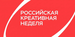 Фото новости