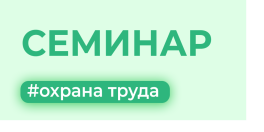 Фото новости